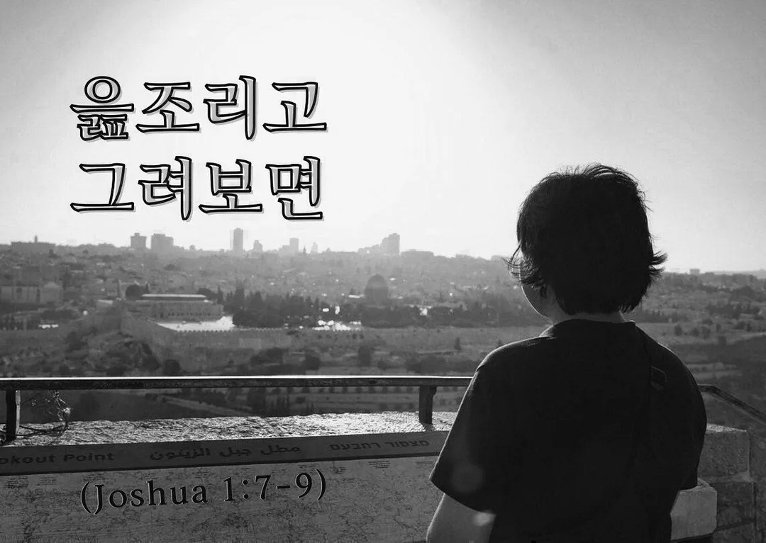 첨부 이미지