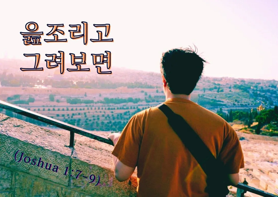 첨부 이미지